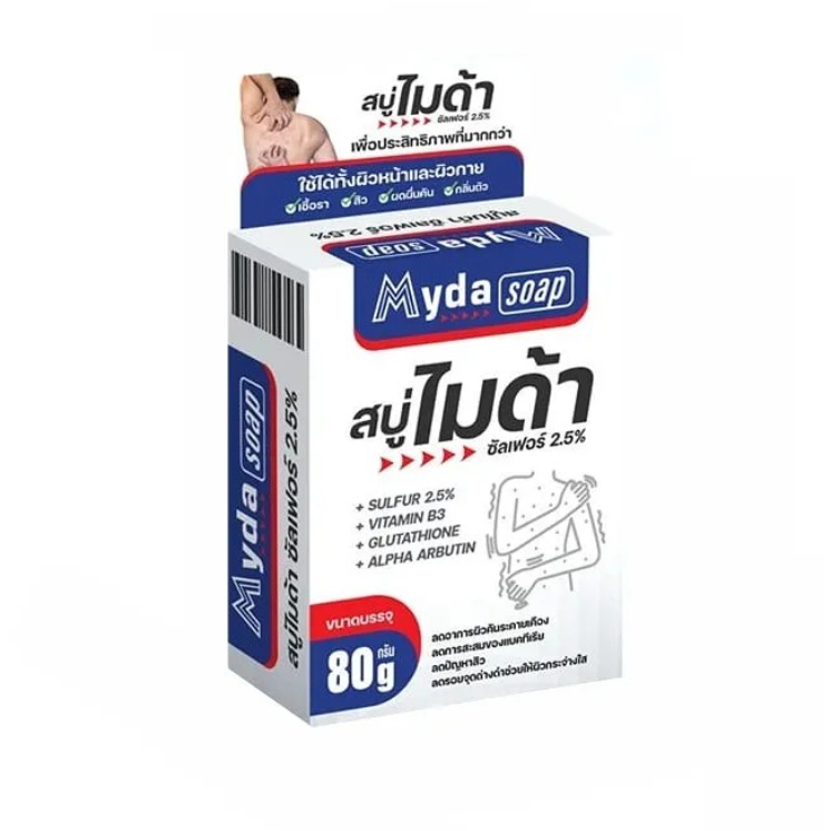สบู่ไมด้า (MYDA SOAP) ขนาด 80 กรัม พร้อมสารบำรุงบำบัดผิว เช่น Vitamin B3, Glutathione, Alpha Arbutin