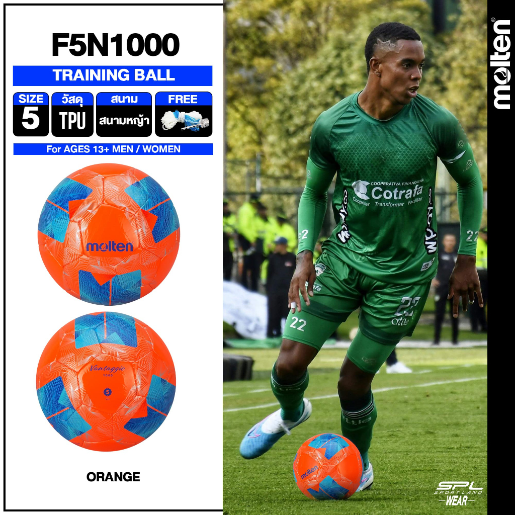 [ลิขสิทธิ์แท้] MOLTEN ลูกบอล  ลูกฟุตบอล เบอร์ 5 หนังTPU Football F5N1000 OB แถมฟรี เข็มสูบ+ตาข่าย  (500)