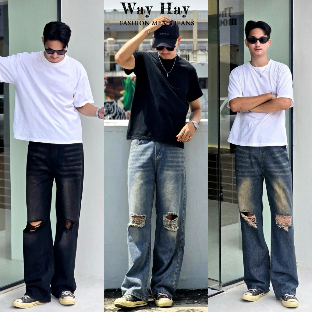 Baggy Jeans ยีนส์ขายาวทรงกระบอกใหญ่ ผ้ายีนส์แท้ ฟอกเฟดสีสนิม