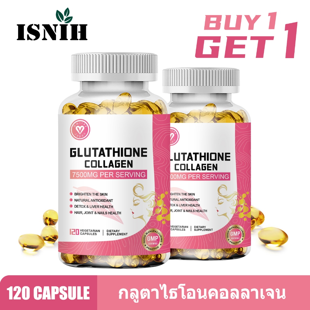 ISNIH Glutathione Collagen Capsule แคปซูลคอลลาเจนกลูตาไธโอน ผิวสุขภาพดี Gluta Collagen 120 แคปซูล