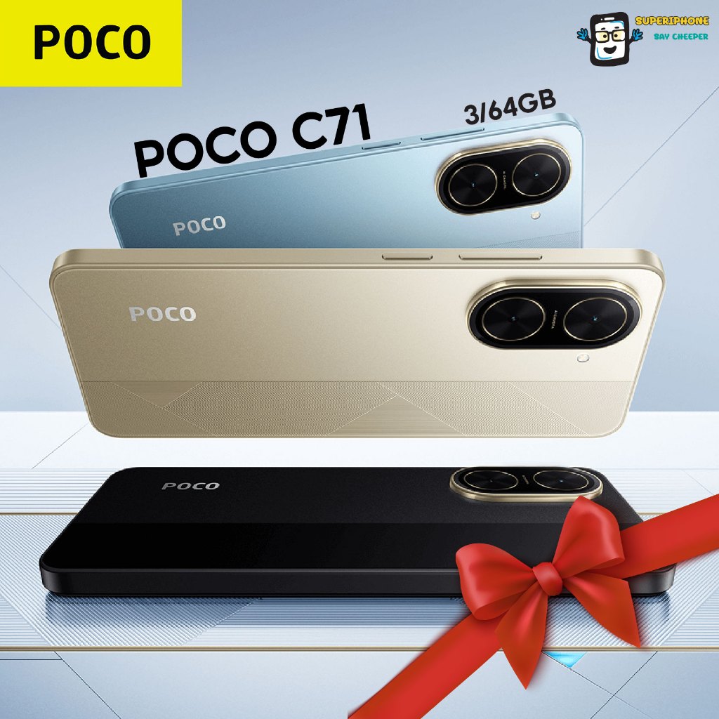 POCO C71 (3/64GB)จอ 6.88 นิ้ว l ชิปเซ็ต UNISOC T7250