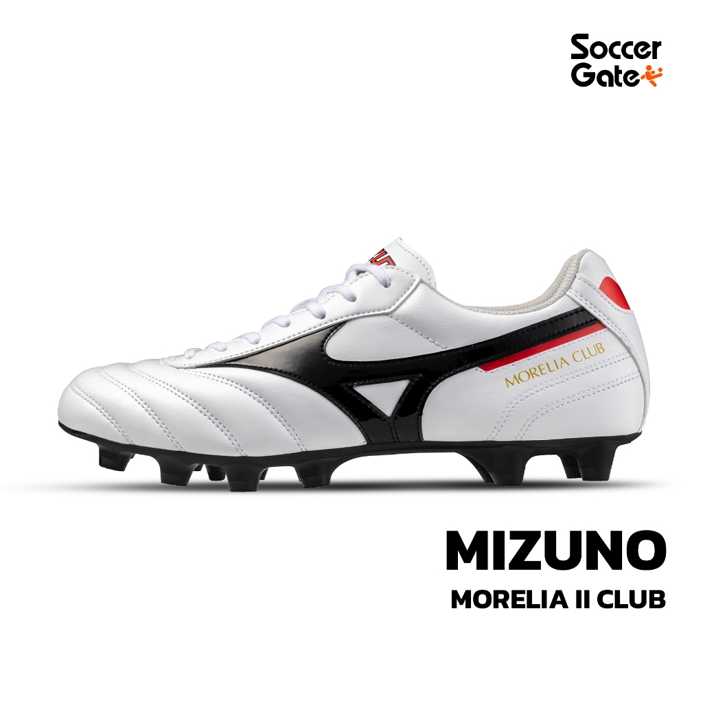 MIZUNO MORELIA II CLUB รองเท้าสตั๊ดฟุตบอลของแท้ [โค้ด SOCC09SEP ลดสูงสุด 500 เมื่อซื้อครบ 3000]