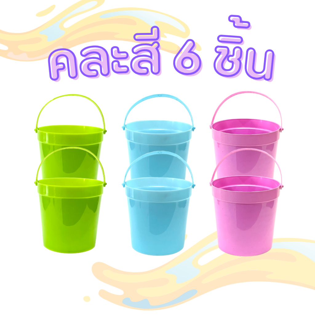 (3 ชิ้น/6 ชิ้น) ถังน้ำแข็ง 1.5 ลิตร No.051/1 ถังน้ำพลาสติก ราคาถูก ถังน้ำ - รูปที่ 6