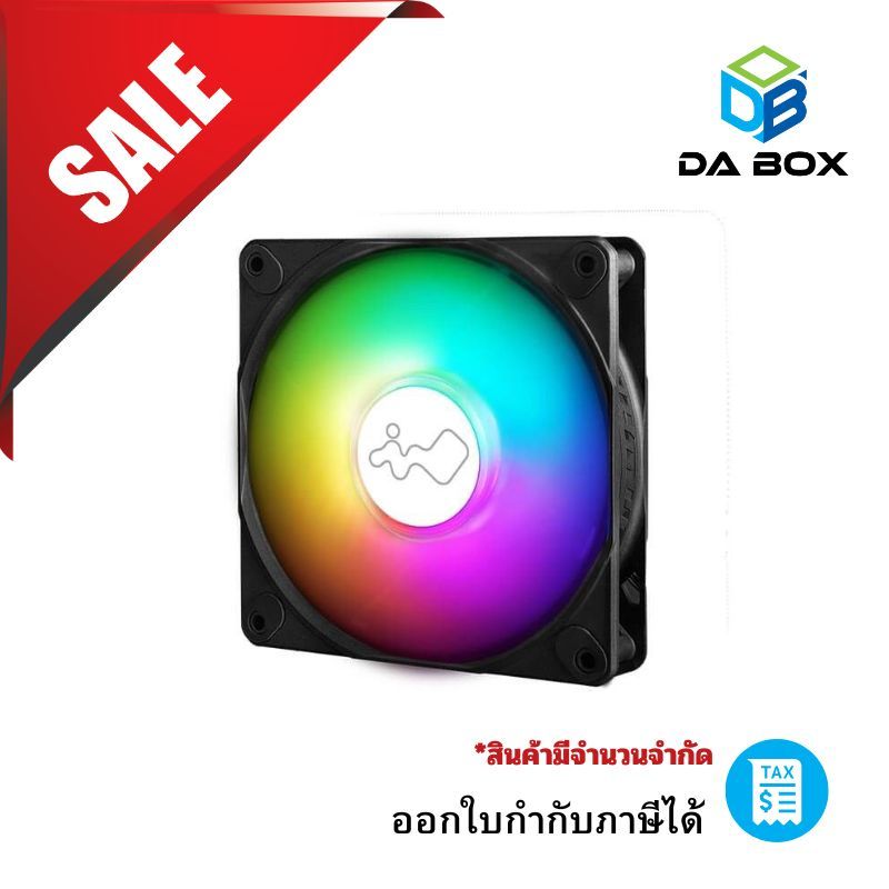 InWin LUNA AL120 ARGB