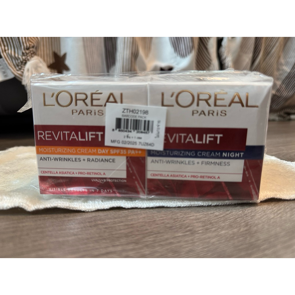 ลอรีอัลปารีส รีไวทัลลิฟท์เดย์ครีม+ไนท์ครีม 50 มล.(loreal,loreal Paris,ลอรีอัลบำรุงผิวหน้า,ครีมลดริ้วรอย,มอยเจอร์ไรเซอร์)