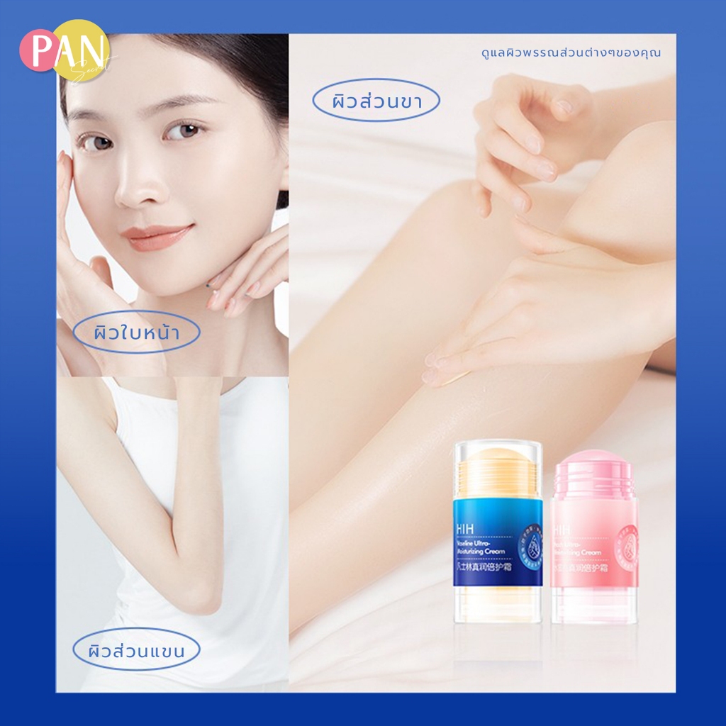 รูปภาพ 8