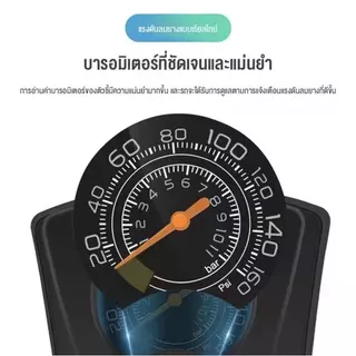ปั๊มลมรถยนต์สองสูบสากล12Vเครื่องอัดอากาศกำลังสูงแบบพกพา150psiชิ้นส่วนรถยนต์การเติมก๊าซอัตโนมัติอย่างรวดเร็ว Car air pump