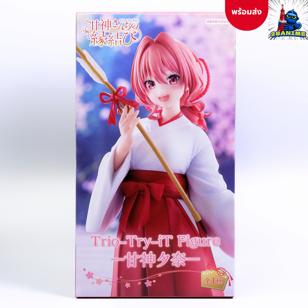 (พร้อมส่ง) Amagami-san Chi no Enmusubi - Amagami Yuna - Trio-Try-iT Figure (FuRyu)
