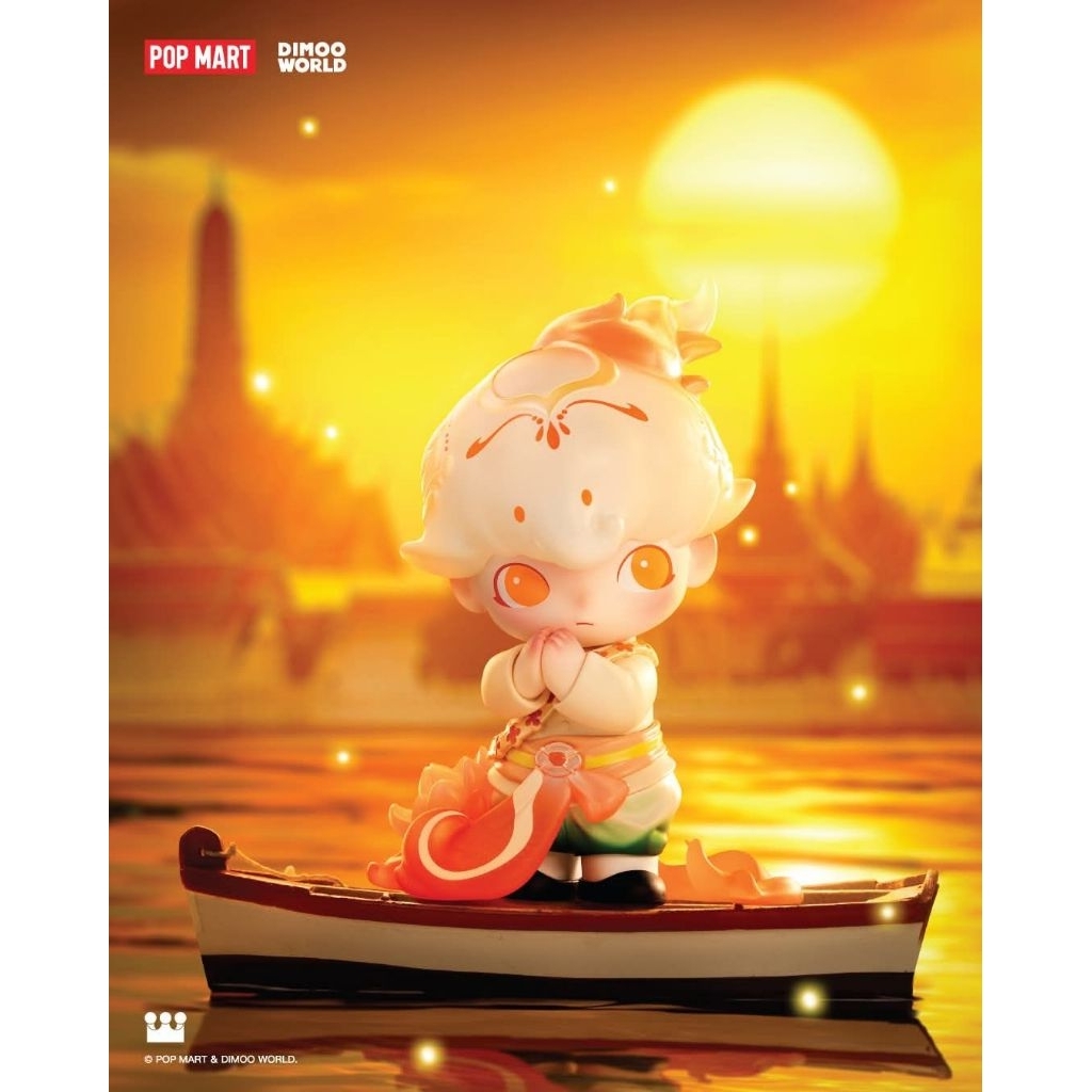 DIMOO FLAMING LOTUS (Thailand Limited) พร้อมส่ง