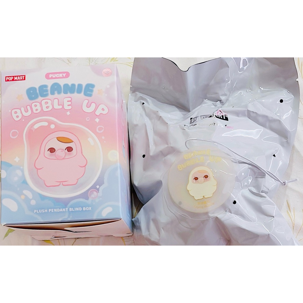 Pucky Beanie Bubble Up เช็คการ์ด น้อง Crying Bubble สีเหลืองอ่อนน่ารักมาก Popmart 💯ของแท้