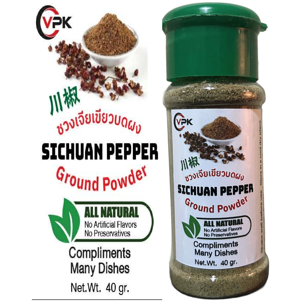 ชวงเจียเขียวบดผง 40กรัม, ชวงเจียเขียว 川椒 中式調味料 100% Green Sichuan Pepper Powder 40gr Bottle, Sichuanese Pepper, Szechua