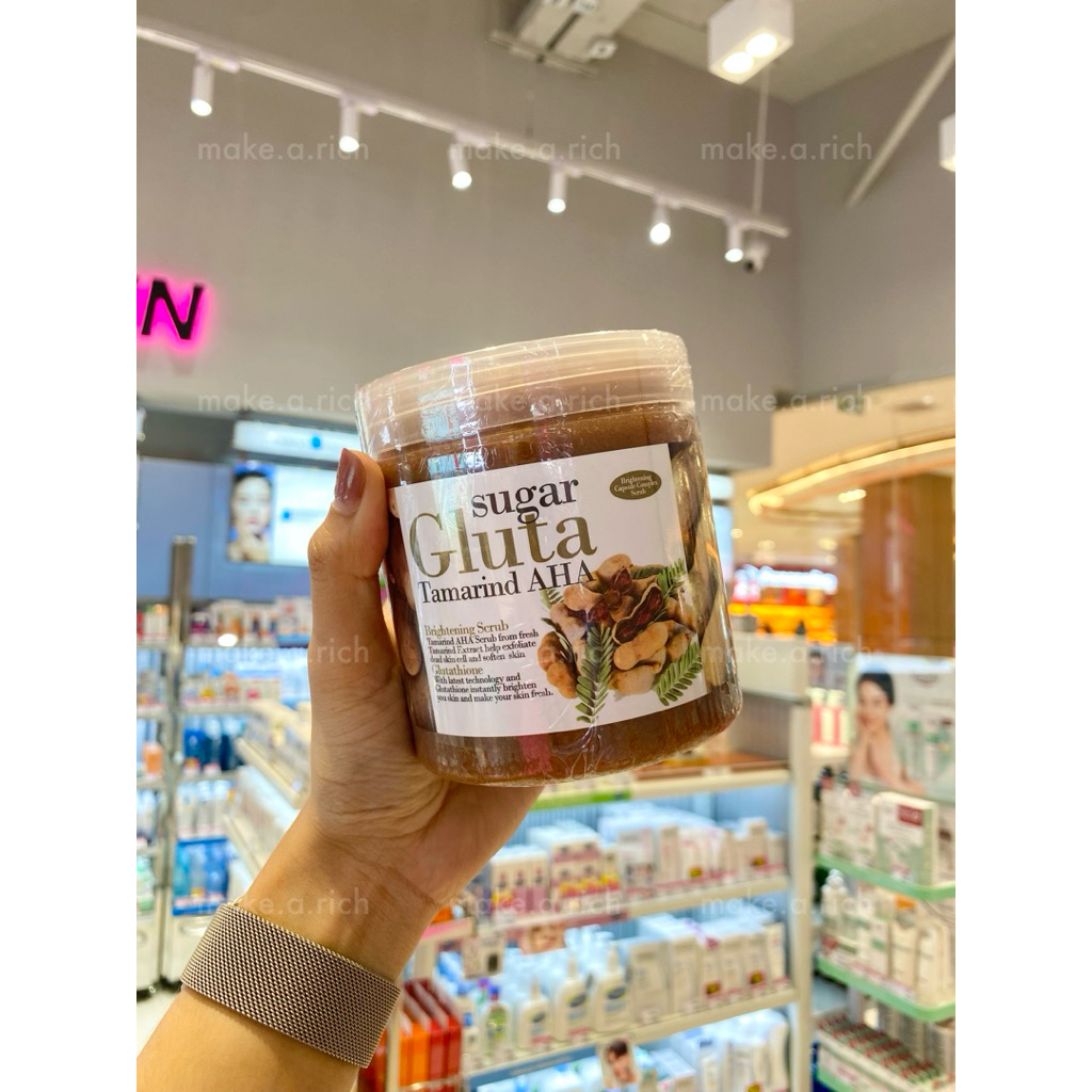 SUGAR GLUTA Scrub สครับเนื้อละเอียด กระปุกใหญ่700g