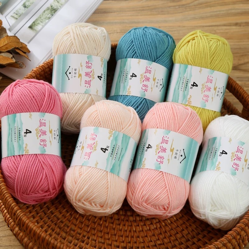 ไหมพรมคอตตอนนม 4 ply Milk Cotton พร้อมส่ง🧶