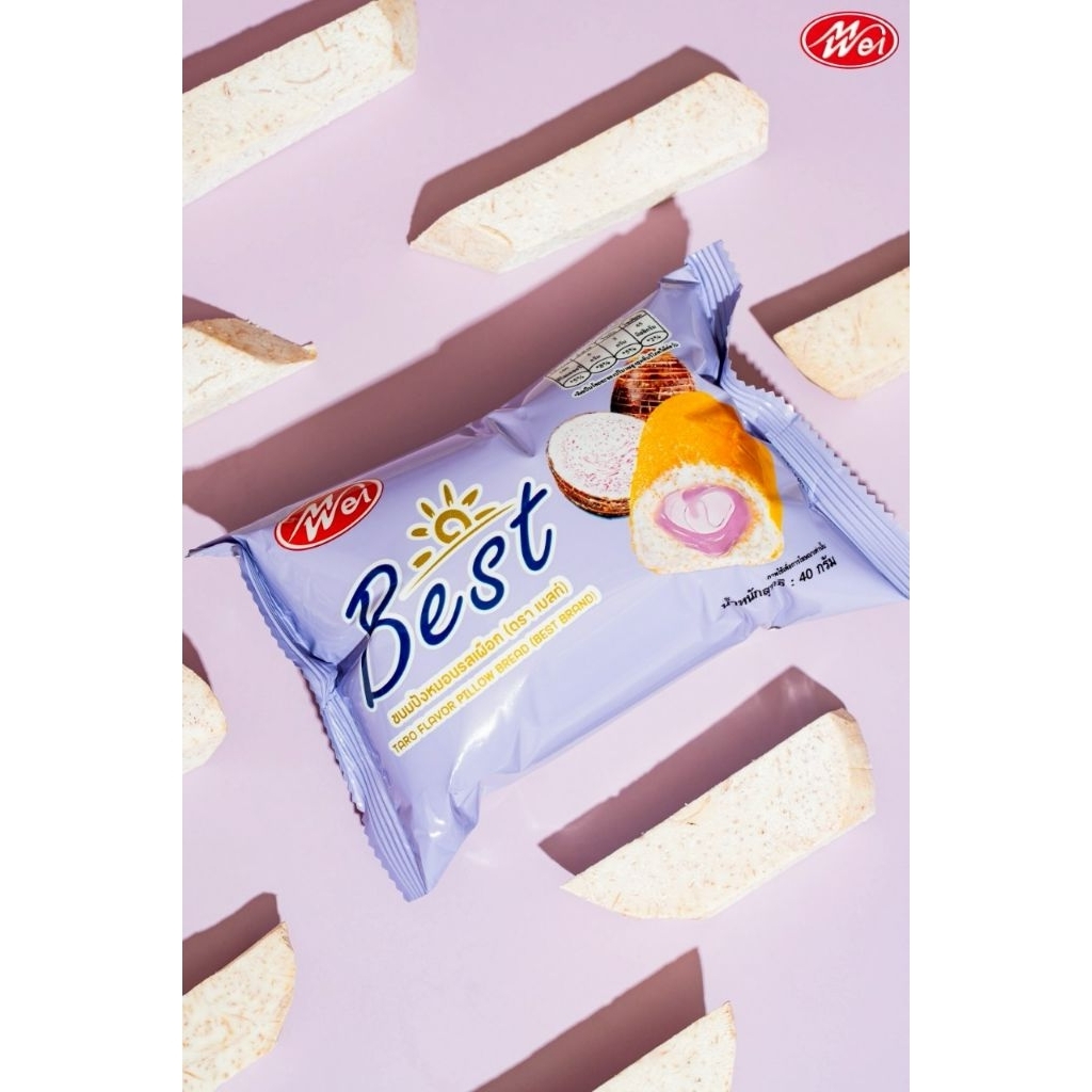 ขนมปังหมอน เหม่ยเว่ย (Meiwei) สอดไส้ รสเผือก 1แพ็ค12ชิ้น