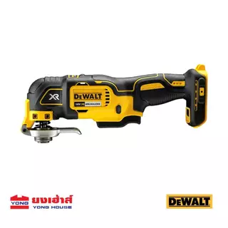 DEWALT เครื่องมืออเนกประสงค์ไร้สาย 18v รุ่น DCS356NT ไร้แปรงถ่าน เครื่องเปล่า