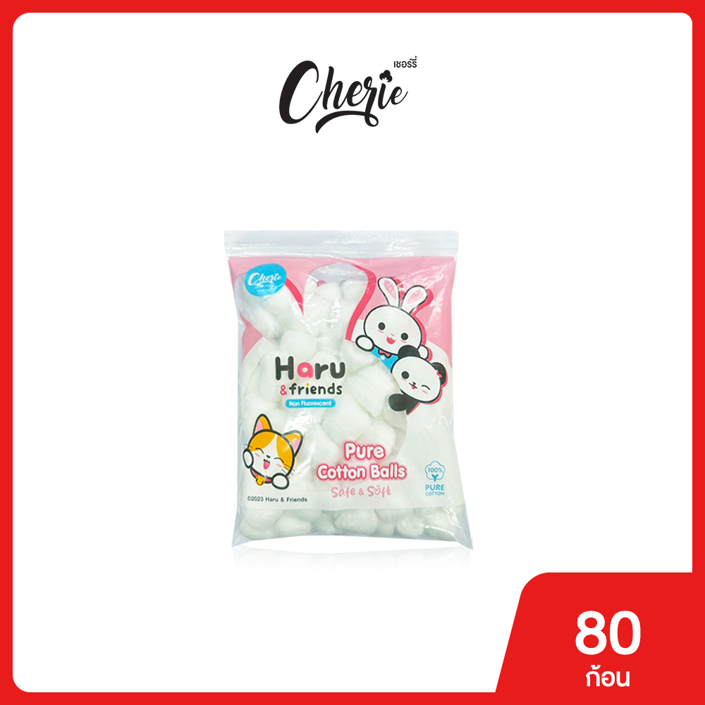 (1 ห่อ) Haru - สำลีก้อน 40 กรัม ผลิตจากฝ้ายบริสุทธิ์ 100%