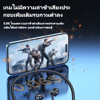 หูฟังบลูทูธปรับเสียงได้ แบบคล้องคอสำหรับเล่นกีฬา แบบคล้องคอสำหรับวิ่ง ลดเสียงรบกวน ทนทาน กันน้ำสุดๆ