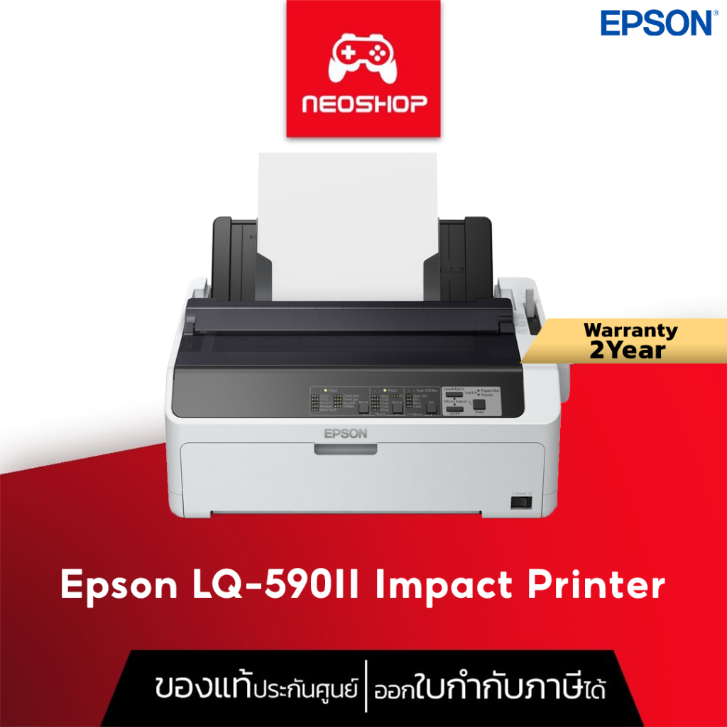Epson LQ-590II Impact Printer By NeoShop