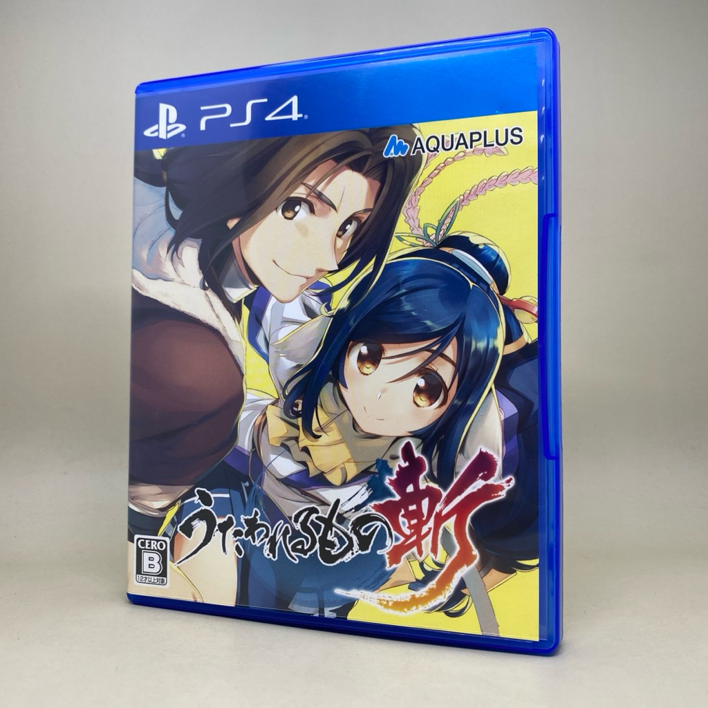 Utawarerumono Zen (PS4) | PlayStation 4 | Original BD Game | Zone 2 Japan | Japanese | สินค้าแท้ มือ