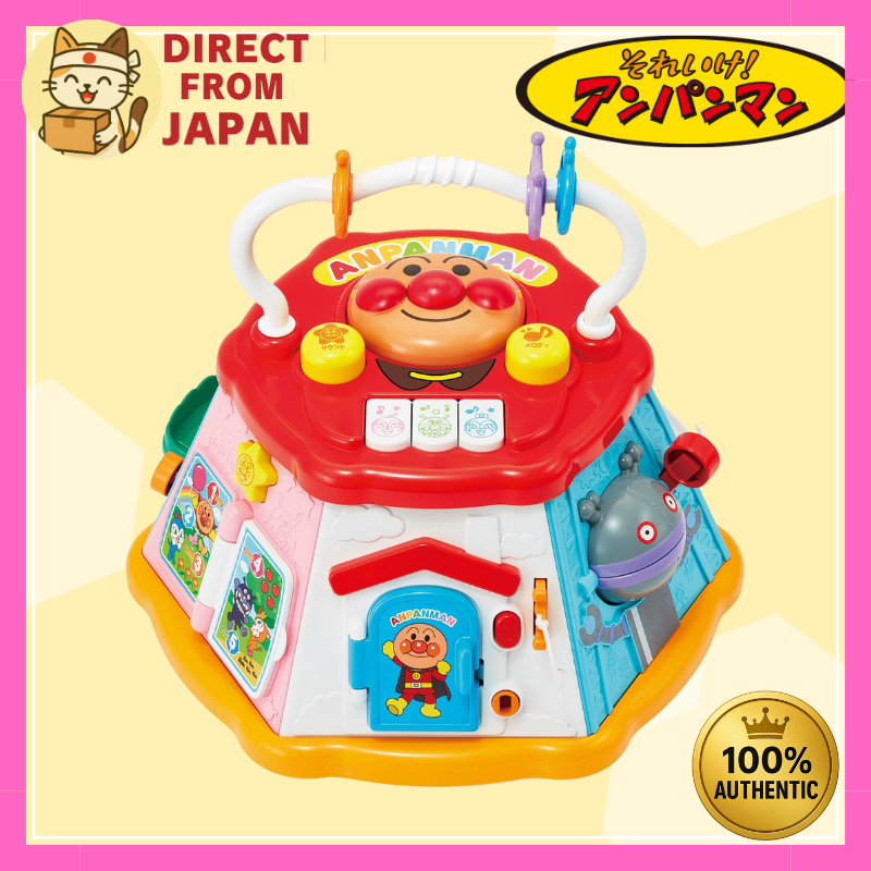 [Official] Anpanman Activity Box | 26 Fun Features + Music & English Learning! For Ages 8M+【Japan | 