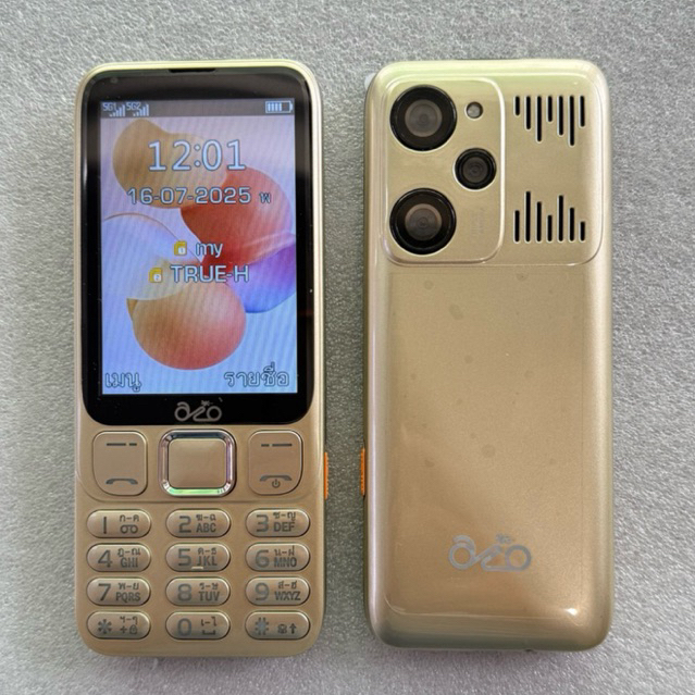 มือถือปุ่มกด จอใหญ่ 3.9″ Inovo A11 Dino+ และ  A11 alesa  ปุ่มกดง่าย ตัวเลขใหญ่ มีไฟฉาย รองรับ3G 4G ราคา ถูกที่สุด ดีลบีเคเค แกลเลอรีภาพที่ 8