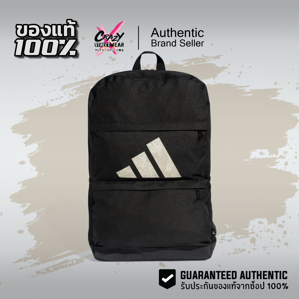 กระเป๋าเป้ Adidas Motion Backpack ของแท้ 100% IS7038 ลิขสิทธิ์แท้ อดิดาส เป้ กระเป๋า