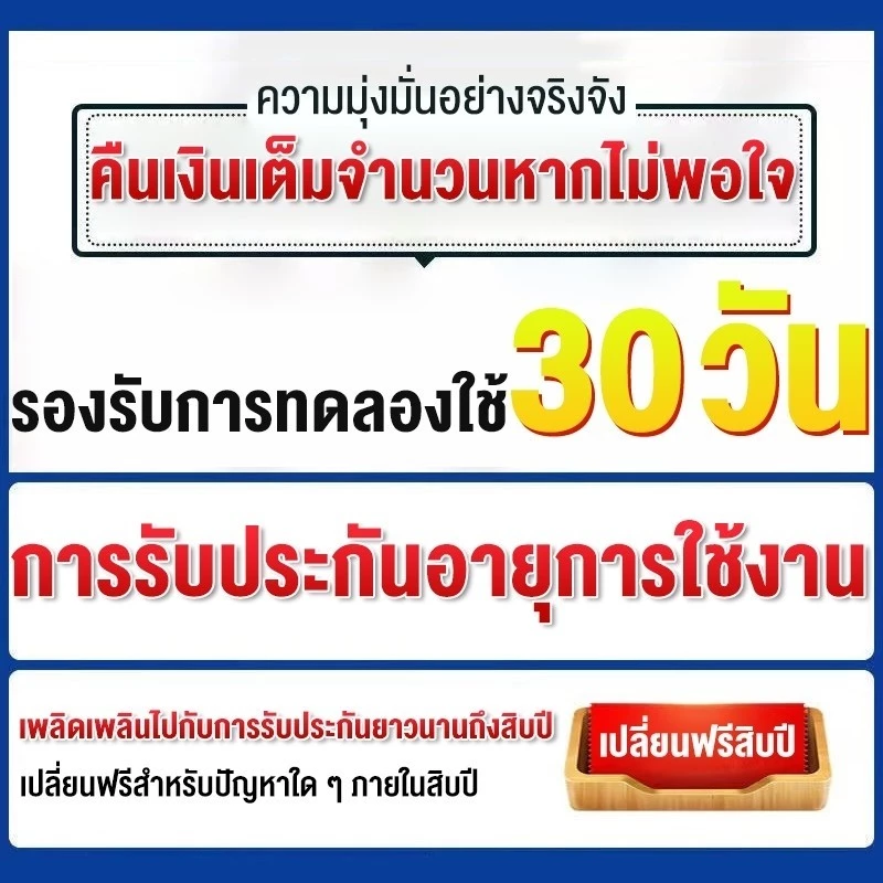 เต็นท์แค้มปิ้ง 5-8 คน เต็นท์สนามกางอัตโนมัติ Camping Tent thumbnail 3