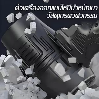 DECKER เครื่องเป่าลม เครื่องเป่าลมไร้สาย เครื่องเป่าลมไฟฟ้า เครื่องเป่าไร้สาย