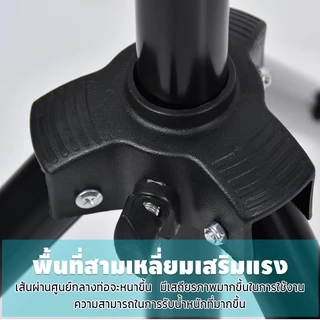 PERDKPAPA ขาตั้งหัวหุ่นสำหรับฝึกทำผม ขาตั้ง3ขาพับได้ ขาตั้งวิกผม ขาตั้งหุ่น ตัวเชื่อมต่อหัวแม่พิมพ์ทั่วไปไม่รวมหัวหุ่น