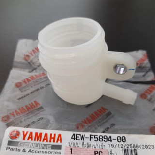4EWF589400 กระปุกน้ำมันเบรค YZ85 YZ125 MT-15 XSR-155 R-15 WR…