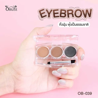 คิ้วฝุ่น โอบิวซ์ 3 ช่อง Obuse Eyebrow OB-039 รุ่นในตำนาน คิ้วฝุ่นสามช่อง ขนาดพกพา