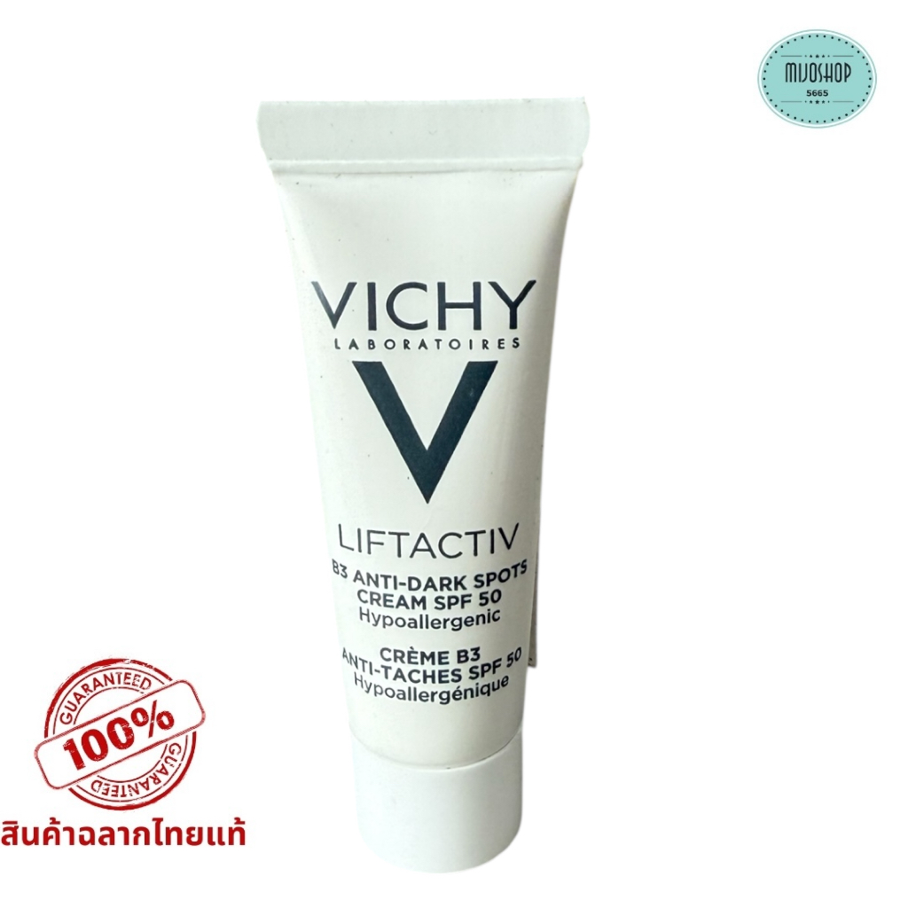 Vichy Liftactiv Specialist B3 Anti-Dark Spots Cream 3 ml Exp.10/26