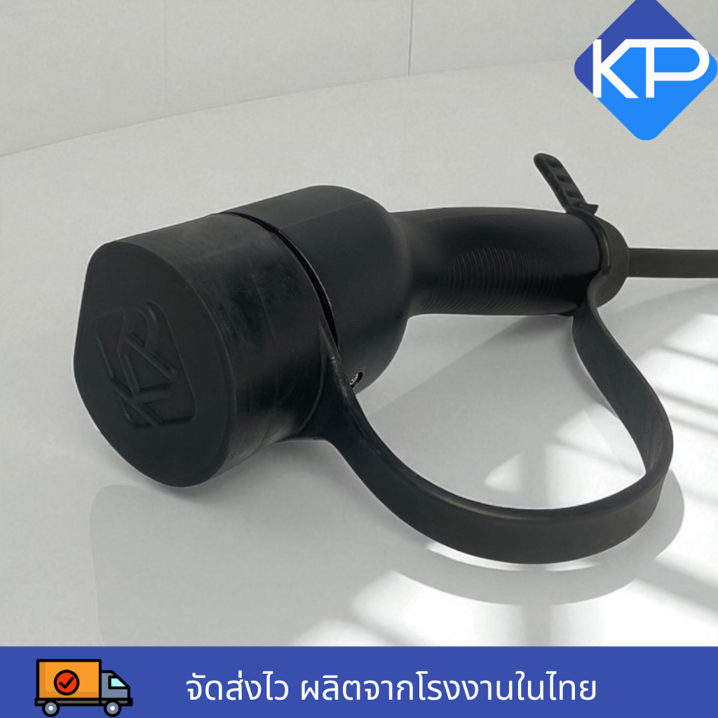 ยางฝาครอบหัวชาร์จ Type 2 สำหรับเครื่องชาร์จ EV ทุกยี่ห้อ - รูปที่ 3