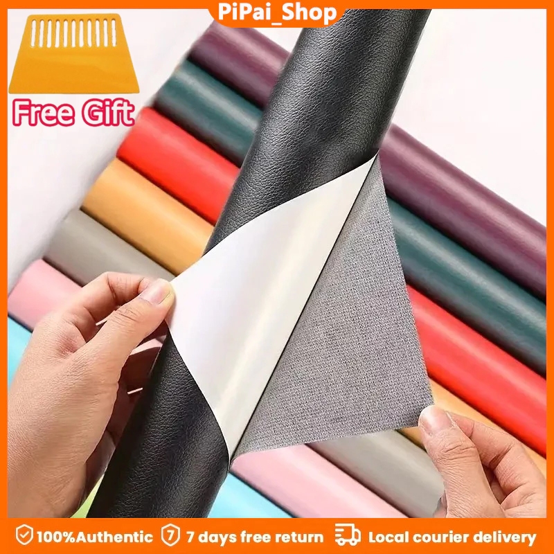 Self Adhesive Fix Patch สติกเกอร์โซฟาในครัวเรือน PU หนังซ่อมสติกเกอร์ Subsidies เฟอร์นิเจอร์ Refurbish Self DIY แพทช์