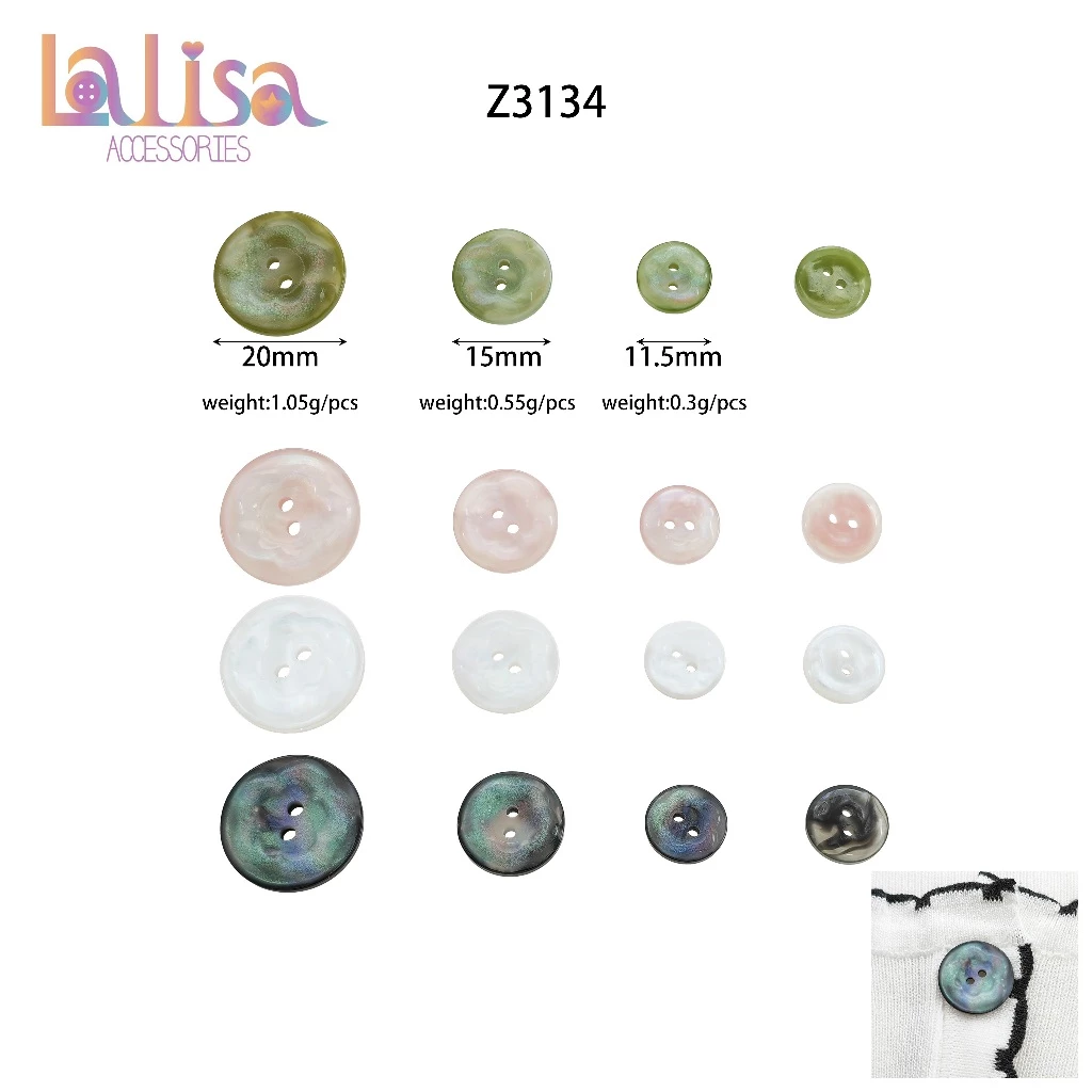 กระดุมมุก2รู สีสันไฮโซ 11.5mm/15mm/20mm resin button Z3134