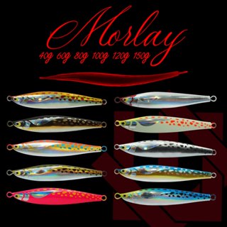 เหยื่อจิ๊ก รุ่น Morlay น้ำหนัก 40g 60g 80g 100g 120g 150g  ก…