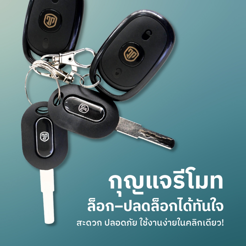 SabaiMall-X3 NEW รถไฟฟ้า3ล้อสำหรับผู้ใหญ่ ผู้สูงอายุ ประกอบแล้ว100%  มีหน้าร้านทั่วประเทศ ราคา ถูกที่สุด ดีลบีเคเค แกลเลอรีภาพที่ 4