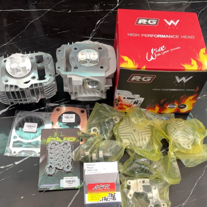 ชุดฝางาน RG+เสื้อ (เล็ก) ลูก63,66,67 ชัก5-ชัก7 4V  พร้อมอุปกรณ์ครบชุด