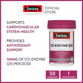 Swisse Ultiboost Co-Enzyme Q10 อัลตร้าบูส โคเอนไซม์ 50 แคปซูล [ระยะเวลาส่ง: 5-10 วัน](EXP:02 2028)
