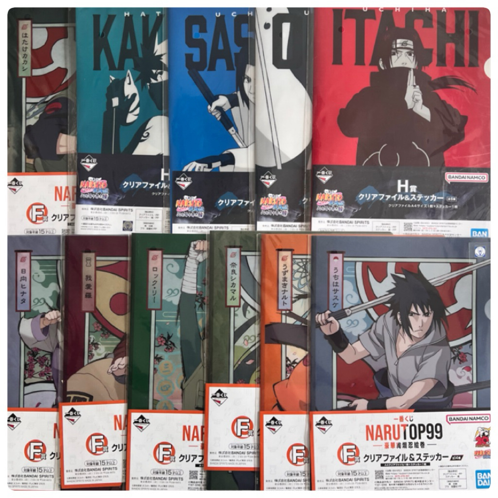 🔥พร้อมส่ง🔥🍀Update 2/6🍀แฟ้ม A4 ลายอนิเมะ นารูโตะ Naruto งานลิขสิทธิ์แท้จากญี่ปุ่น มือ 1 ในซีล