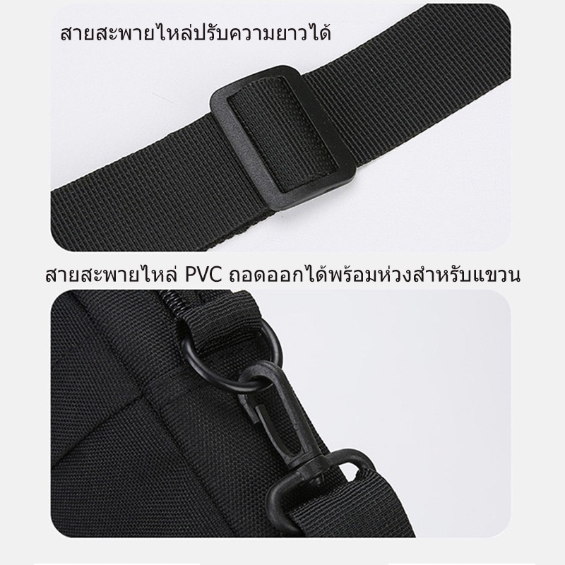 รูปภาพ 6