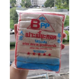 ปอเปี๊ยะทอดไส้วุ้นเส้นBPPน้ำหนัก500กรัมต่อห่อสูตรแป้งบางกรอบ