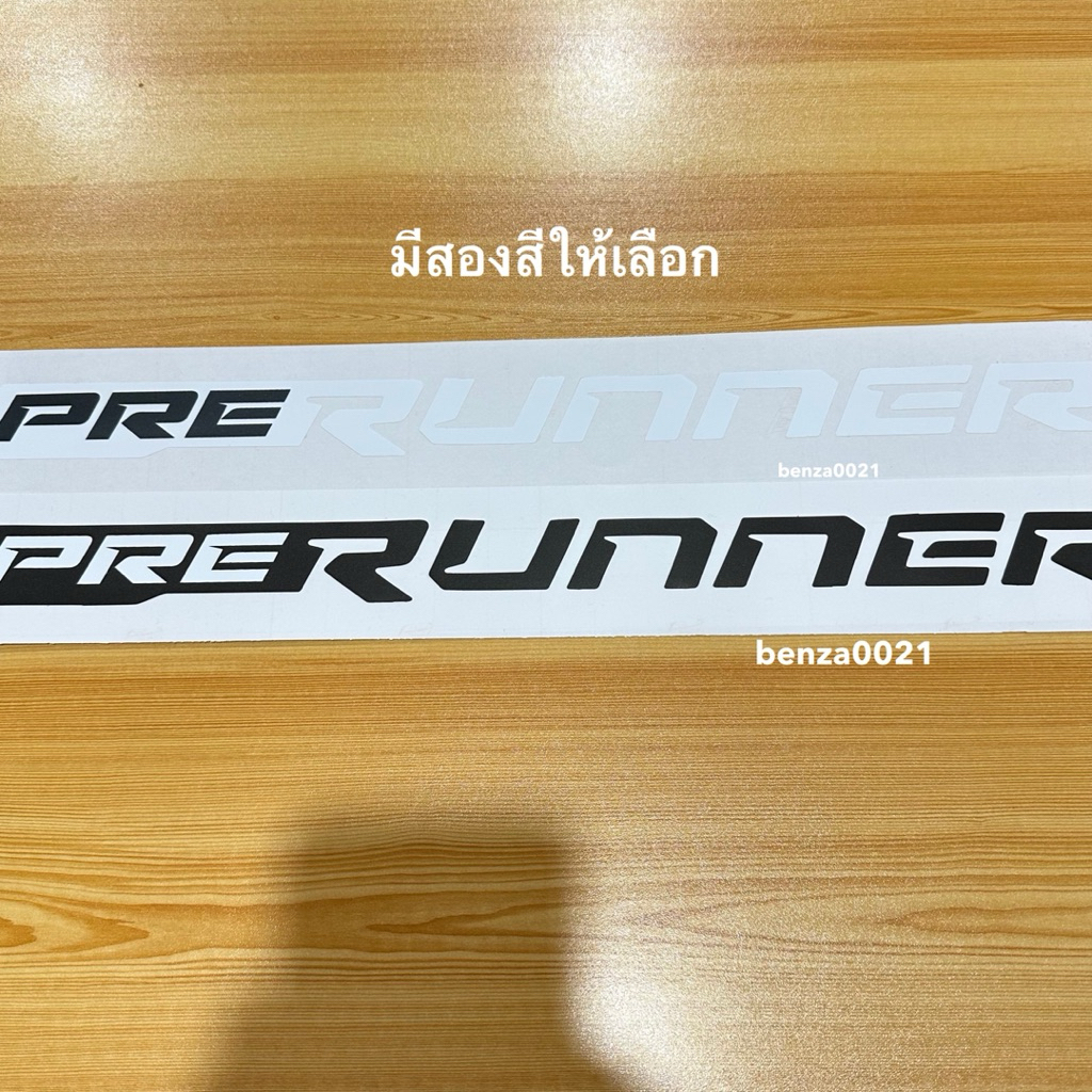 สติ๊กเกอร์* PRERUNNER ติดข้างท้ายกระบะ Toyota Hilux revo ปี 2002 มีสองสี ราคาต่อคู่ มี 2 ชิ้น ราคา ถูกที่สุด ดีลบีเคเค