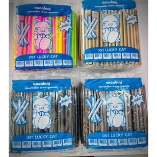 หลอดมุก , หลอดชาไข่มุกห่อฟิล์ม, หลอดมุกห่อฟิล์ม 100 เส้น ตราแมว