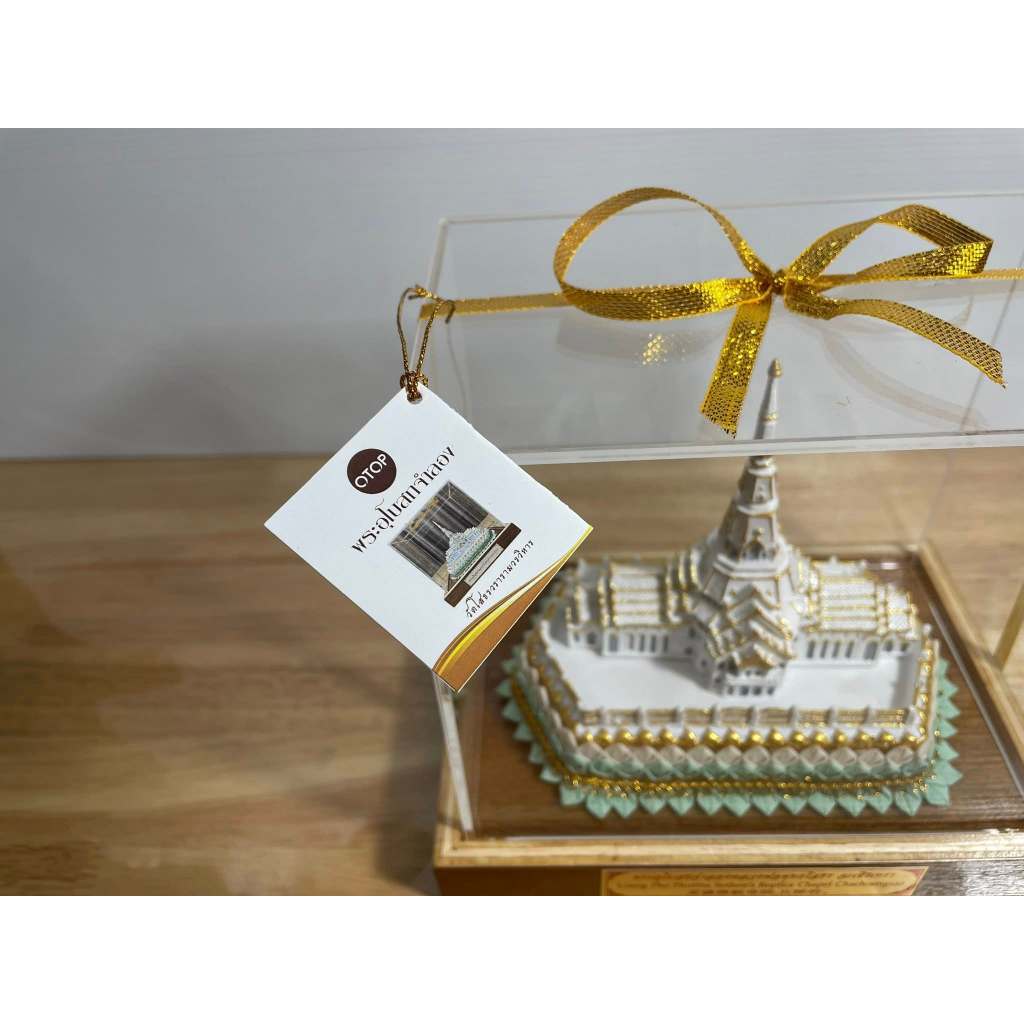 ของฝากที่ระลึก พระอุโบสถจำลอง วัดโสธรวรารามวรวิหาร ของขวัญสำหรับทุกโอกาส