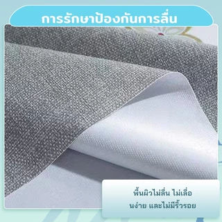 ผ้าปูโต๊ะ pvc กันน้ํา 140cm*250cm ผ้าคลุมโต๊ะ ผ้ากันน้ํา กันน้ำมัน ทำความสะอาดง่าย 2/4/6/8 ที่นั่ง