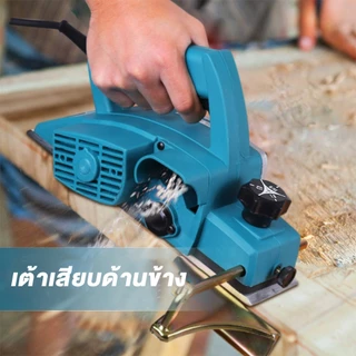 กบไสไฟฟ้า 4นิ้ว 1400W กบไฟฟ้าในครัวเรือนขนาดเล็ก Electric planer พลังงาน เครื่องมืองานไม้ ใช้งานไสไม้