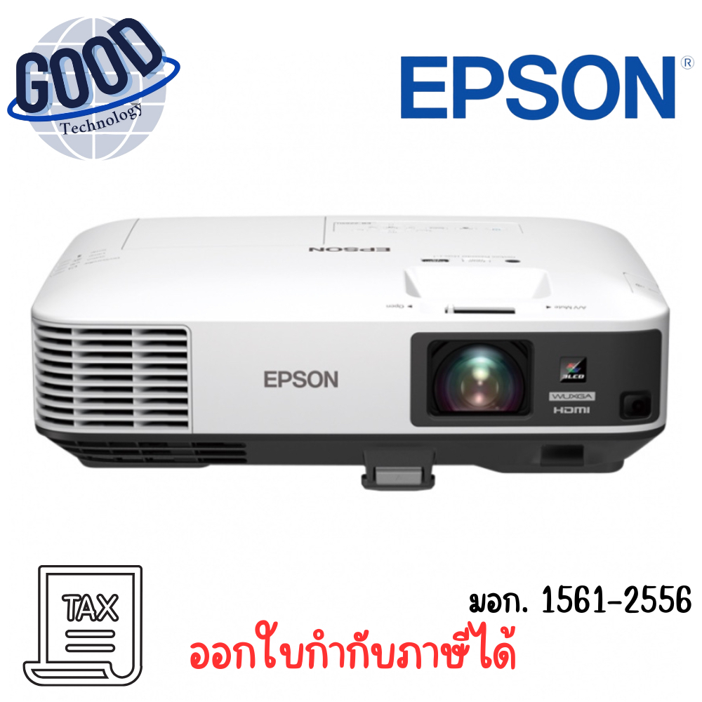 Epson  รุ่น EB-2265U WUXGA 3LCD Projector (5,500 lumens)  เช็คสินค้าก่อนสั่งซื้อ