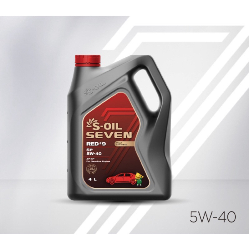 น้ำมันเครื่องเบนซิน S-Oil SEVEN RED #9 SP 5W40 สังเคราะห์ 100%