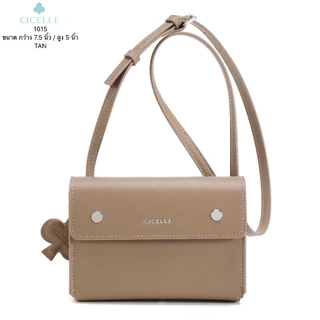 #1015 กระเป๋าทรงBox ไซต์ mini น่ารัก❤️‍🔥กระเป๋าแบรนด์ CICELLE (ซี-เซล)สไตล์ Modern Luxury